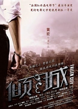 完具（娜美妖姬）12月定制新作 – OL制服装[22V/2V/439MB]